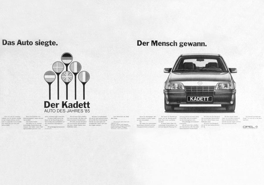  Opel Kadett E 1984 года  (фото 6 из 22)